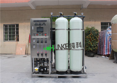 1500 liter Brackish Water Treatment System Plant / Salt Desalination Ro Machine With FRP Tank&UV
