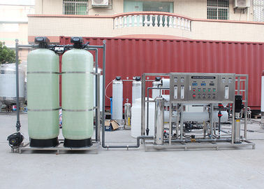 China Factory Good Price RO Water Treatment Plant Automatic Valve FRP Tank