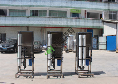 Small 100L Water Treatment Equipment / Reverse Osmosis RO Machine