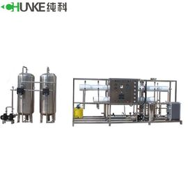 Electrodeionization Purified Water Treatment Plant , RO Machine EDI System Reverse Osmosis Filter