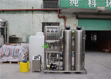 1m³/H Brackish Demineralized Water Treatment Plant With UV Lamp Sterilizer