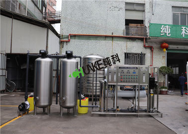 2t/3t/5t Brackish Water Treatment Plant Industrial Reverse Osmosis System For Chemical/Electronic