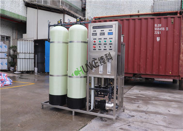 Irrigation Growing Water Purifier RO Water Filter System