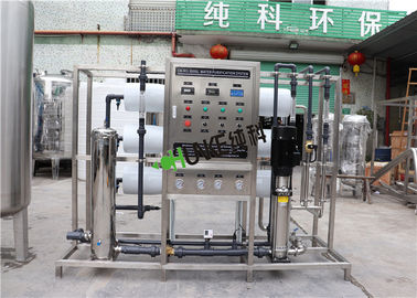 Medical Hemodialysis 1000LPH RO Water Treatment Plant For Pharmacy Chemical