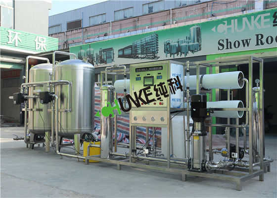 6000L Reverse Osmosis System RO Water Treatment Plant With SS304 Material