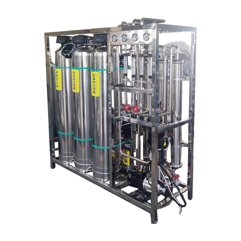 0.25T Single Stage High Efficiency Water Equipment For Water Factory ...