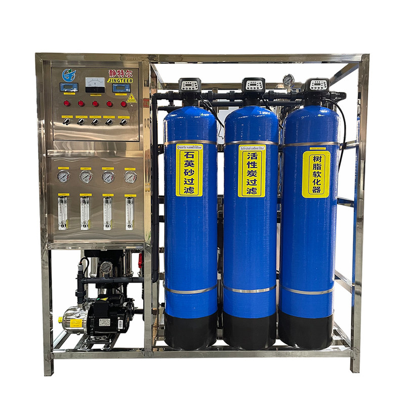 500L/Hour Industrial RO Water Treatment Plant Machine Reverse Osmosis ...