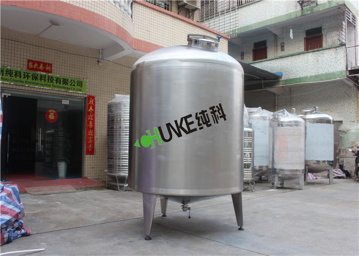 SS Double Jacket Electric Heating Fruit Juice Enzymatic Tank
