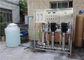 Toray / Dow Series RO Water Treatment Plant For Food Industry ISO9001 Certification