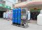 Water Purifier Industrial RO System RO Plant Water Treatment