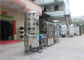 Sea Water, Salt Water, Brackish Water Processing And Water Desalination RO Plant