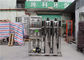 Customized Pure Water 2000LPH Reverse Osmosis System High - Precision Filter