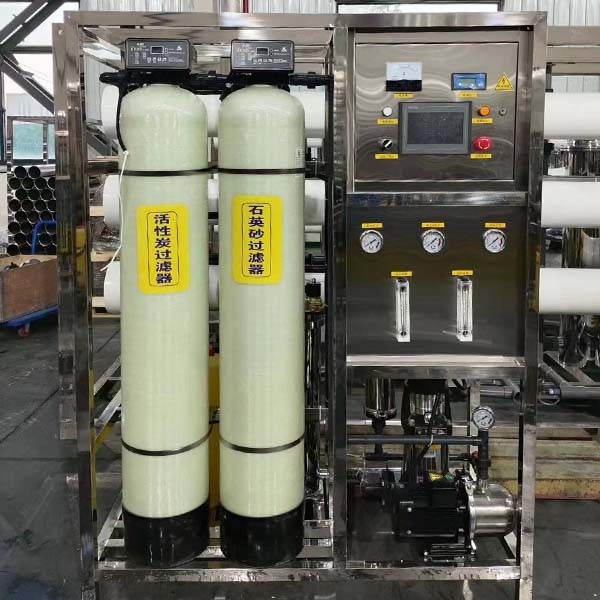 0.5 Tons Reverse Osmosis Water Treatment Equipm Double Stage Reverse ...