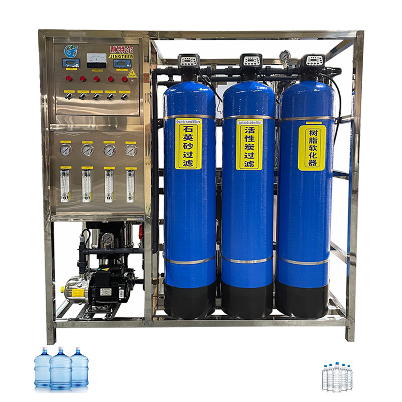 Pure Mineral Drinking Water Reverse Osmosis Water Filtration Filter RO ...