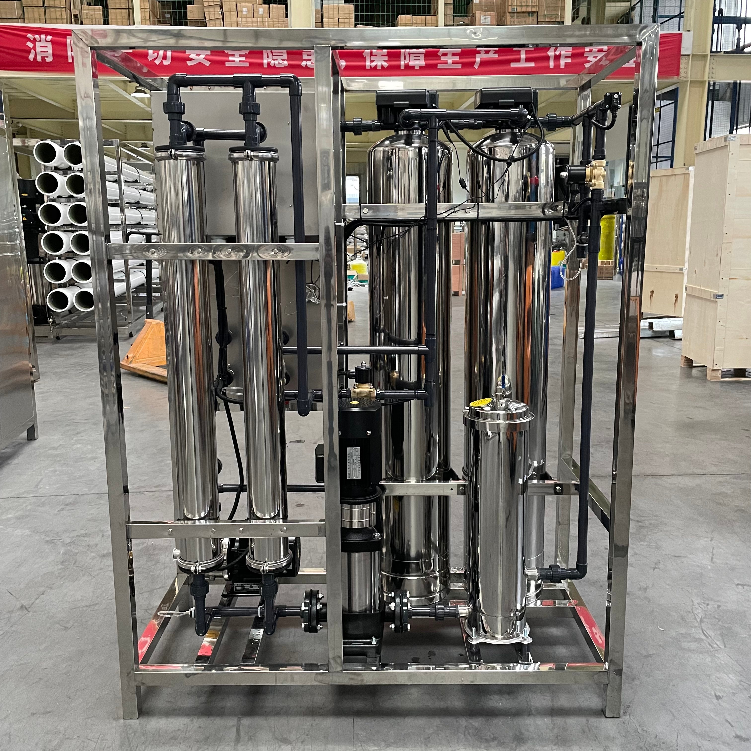 Water Purifier Commercial Water Treatment Equipment Reverse Osmosis ...