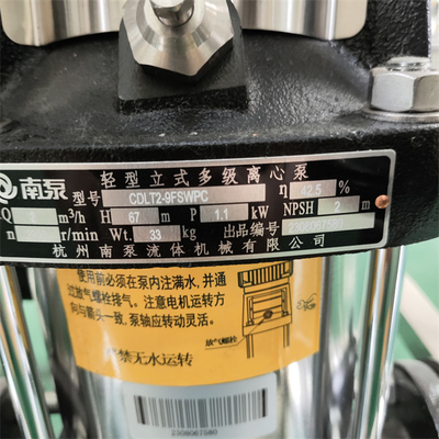 0.25 Tons Of Advanced Thoroughly Purified Water Reverse Osmosis Equipment