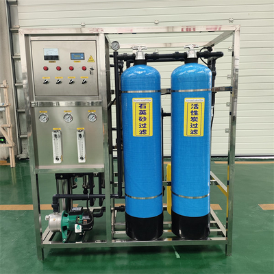 New Upgraded Purification Drinking Water Treatment Plant RO System Reverse Osmosis Small Water Treatment Equipment