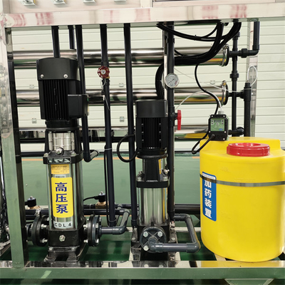 1T Automatic two-tank Mineral Pure Water Reverse Osmosis Treatment Equipment