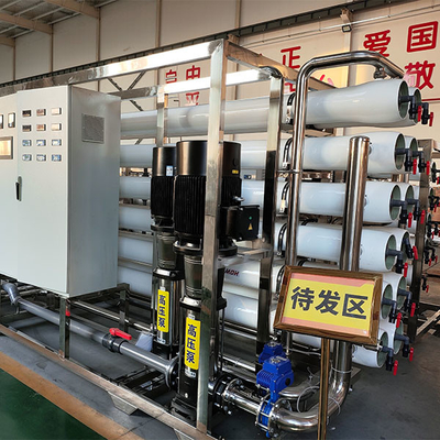 Reverse Osmosis RO Water Treatment System For 30 Ton/H Deionized Pure Water Production