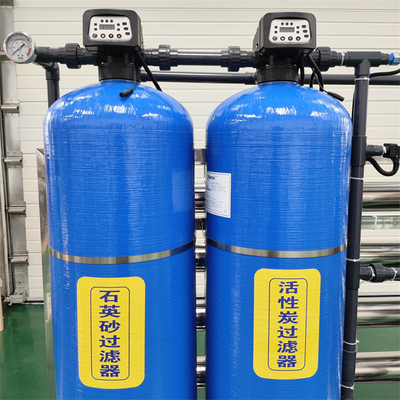 2T Stainless Steel Ro Water Purifier Machine Reverse Osmosis Systems Water Treatment Plant PLC Equipment Water Treatment