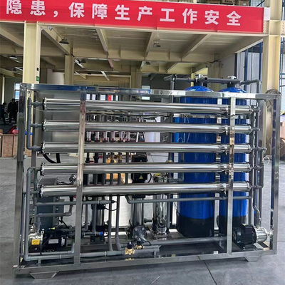 1T/H Productivity Ultra Pure Water Equipment For Effective Water Purification
