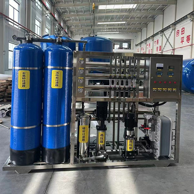 Power Saving 1T Industrial Ultra Purified Water System With High Technology