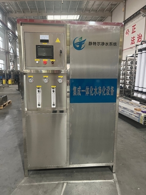 Water Treatment Equipment 2000 Liters/Hour Ultrafiltration Reverse Osmosis Integrated Treatment System