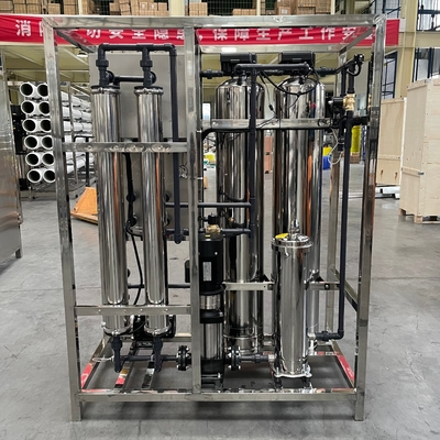 Water Purifier Commercial Water Treatment Equipment Reverse Osmosis Purified Water Machine