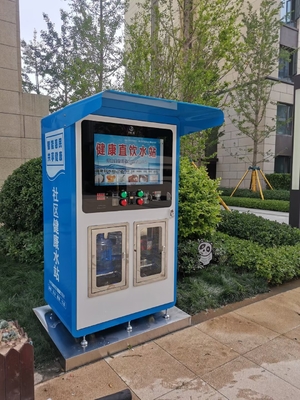Commercial Intelligent Fully Automatic Water Vending Machine Direct Drinking Water Equipment