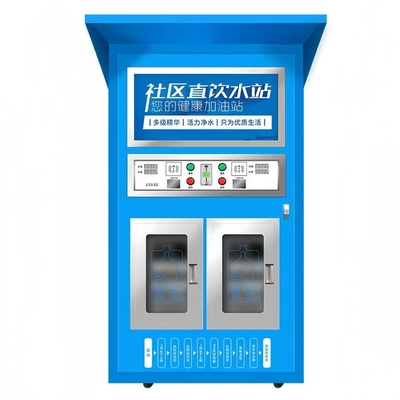 Self Service Water Vending Machine Community Direct Drinking Water Station