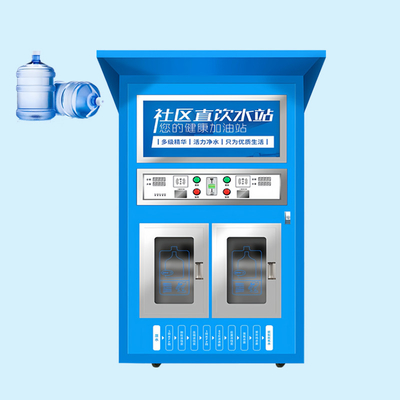 Self Service Water Vending Machine Community Direct Drinking Water Station