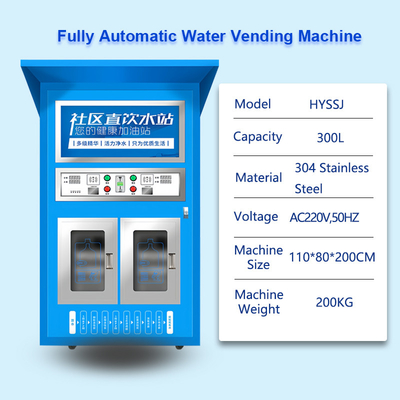 Self Service Water Vending Machine Community Direct Drinking Water Station