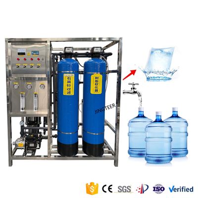 Commercial & Household Reverse Osmosis Water Purification System 1000L/Hour 1-Year Warranty Safe Drinking Water